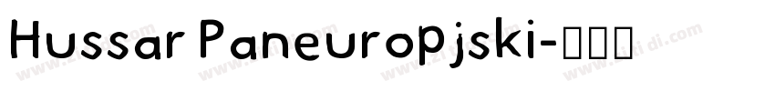 Hussar Paneuropjski字体转换